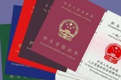 美业老板：美容师等级证书作为美业通行证的价